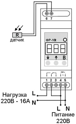 Рис.1. Схема подключения реле ФР-16t